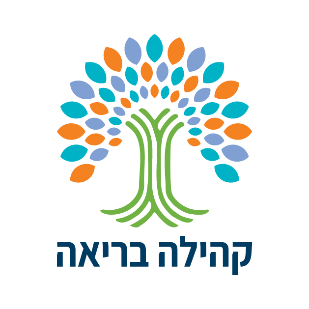 קהילה בריאה